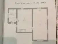 Коттедж 366 кв.м на участке 5 сот. 366,00 м2, фотография 2