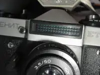 Продам фотоаппарат ЗЕНИТ ЕТ с фотовспышкой Чайка