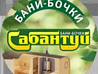 Менеджер по продажам