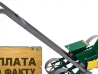 Сеялка Ручная Двухрядная СОР-12 ЩВА-866, РОСТА