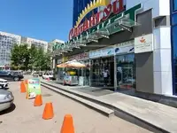 Сдам коммерческую недвижимость