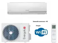 Настенный кондиционер не инвертор с зимним комплектом -30 Energolux Basel SAS12B4-ASAU12B4-A-WS30 Wi-Fi опция
