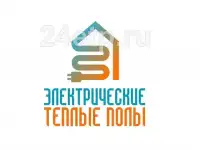 Теплый пол Теплолюкс MiNi МН-200