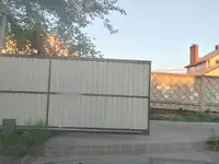 Продам земельный земельный участок, Советский, Алмагач ул, фотография 11