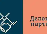 Абонентское обслуживание компании