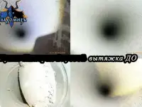 Чистка систем вентиляции, фотография 2