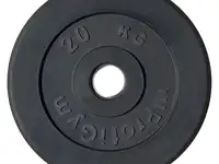 Диск «profigym» тренировочный обрезиненный 20 кг, 51 мм (металлическая втулка)