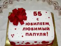 Торты на заказ, фотография 5
