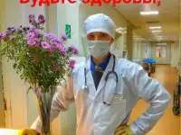 Лечебное кровопускание. Массаж гуа-ша. Иглоукалывание и др.