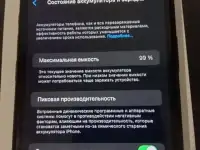 iPhone 11 128gb black, фотография 4