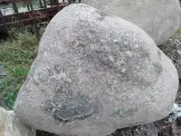 Большие камни Валуны, фотография 6