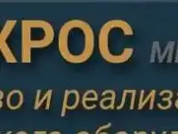 Краны шаровые стальные