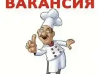 Сушист