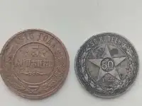 Монеты, юбилейка, фотография 2