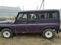 продам