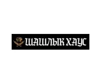 Вкусный шашлык в Луганске. Доставка в течение часа