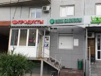 Пластиковые окна, натяжные потолки, гаражные ворота, фотография 3
