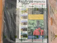 Спанбонд, агроспан фасованный в комплекте колышки, фотография 3