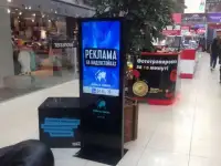Видеостойка