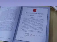 «Большая Российская Энциклопедия» . БРЭ. 22 тома, фотография 6