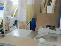 Производство