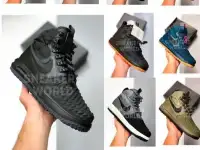 Nike Lunar Force Duckboot