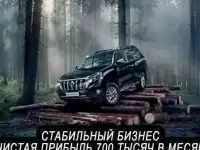 Продаю стабильный бизнес. Пилорама. Прибыль 700тыс. в месяц