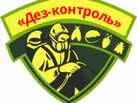 Уничтожение клещей