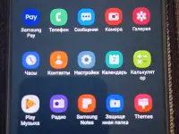 Продам телефон Samsung J7 2017 года
