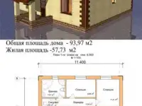 Строительство домов и бани, фотография 6