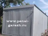 Гараж пенал ракушка металлический от производителя по всей Воронежской области