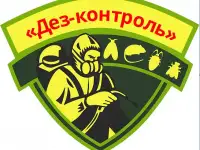 Обработка от муравьев