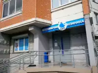 Ветеринарный врач