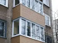 Лучшие балконы ПВХ VEKA от переработчика. Реальные скидки до 30 Бесплатный монтаж.