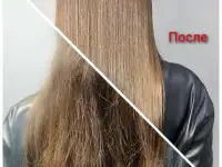 Бразильское кератиновое выпрямление волос ботокс холодное восстановление