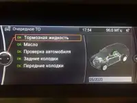 Продаётся БМВ Х-5, 2013г., пробег 18170км., фотография 5