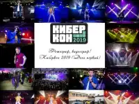 Фотограф/видеограф, фотография 3