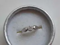 Кольцо помолвочное