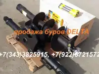 Ямобур на экскаватор-погрузчик купить из наличия, фотография 2