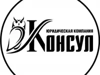 Медицинская лицензия под ключ