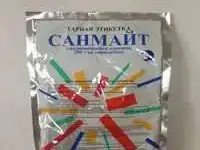 Санмайт от клещей 50 г, ручная фасовка
