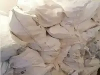 Мешки полипропиленовые из-под сахара