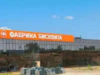Требуется Прораб