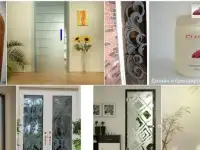 Паста для матирования стекла GlassMat, фотография 6