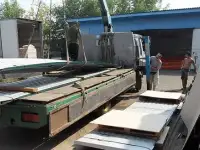Перевозка профлиста