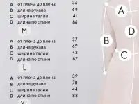 Продам платье. Можно в офис или на свидание