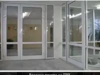 Новые пластиковые окна