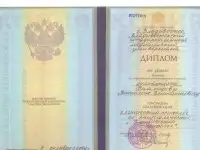 Гипноз и Кодирование по желанию от алкоголя ., фотография 10