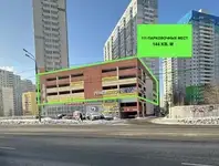 Сдам коммерческую недвижимость