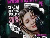 Логотип, фирменный стиль, визитки, баннеры и прочее, фотография 4